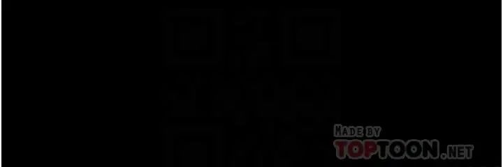 教授,你还等什么?第46话-我等教授好久了…