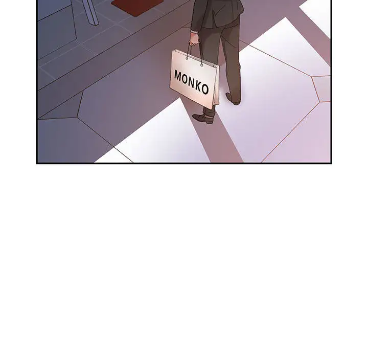 女职员们第10话