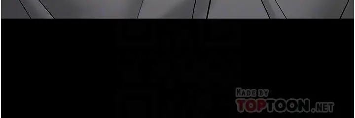 教授，你还等什么?第46话-我等教授好久了…