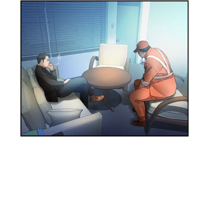 女职员们第11话