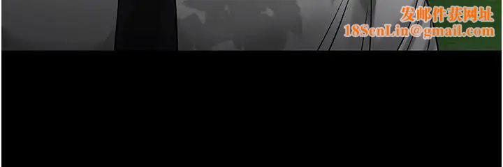 教授，你还等什么?第49话-就算失去所有