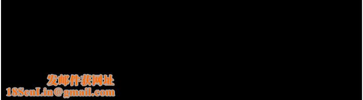 教授，你还等什么?最终话-教授的特别指导课