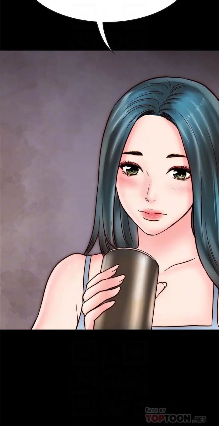 同居密友第5话-从门缝看到陌生的仁皓