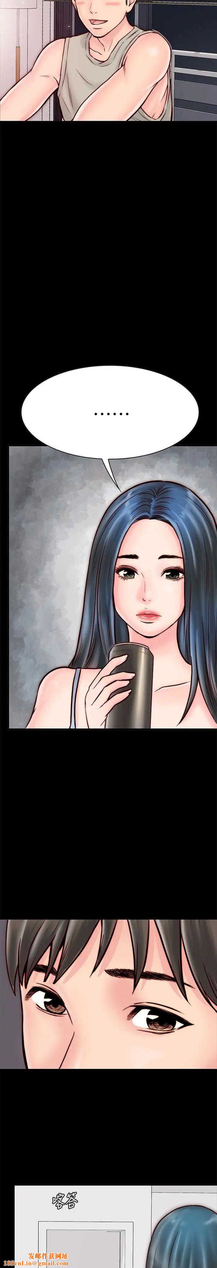 同居密友第5话-从门缝看到陌生的仁皓