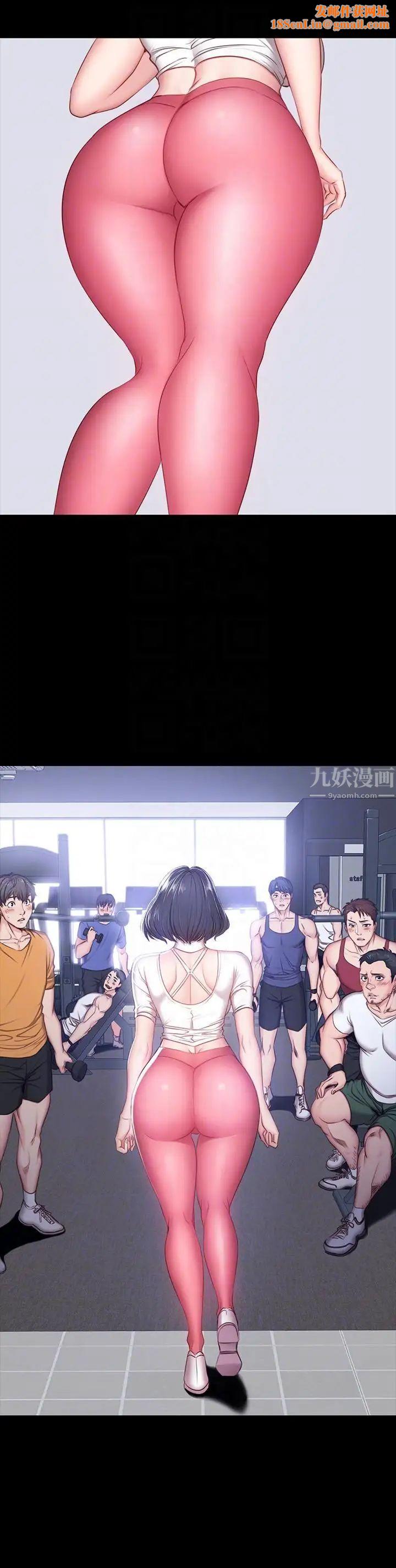 健身教练第7话-他们今天一定会发生什么事