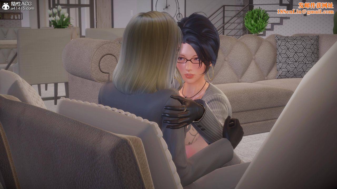 [3D]暗杀熟女特工第02话