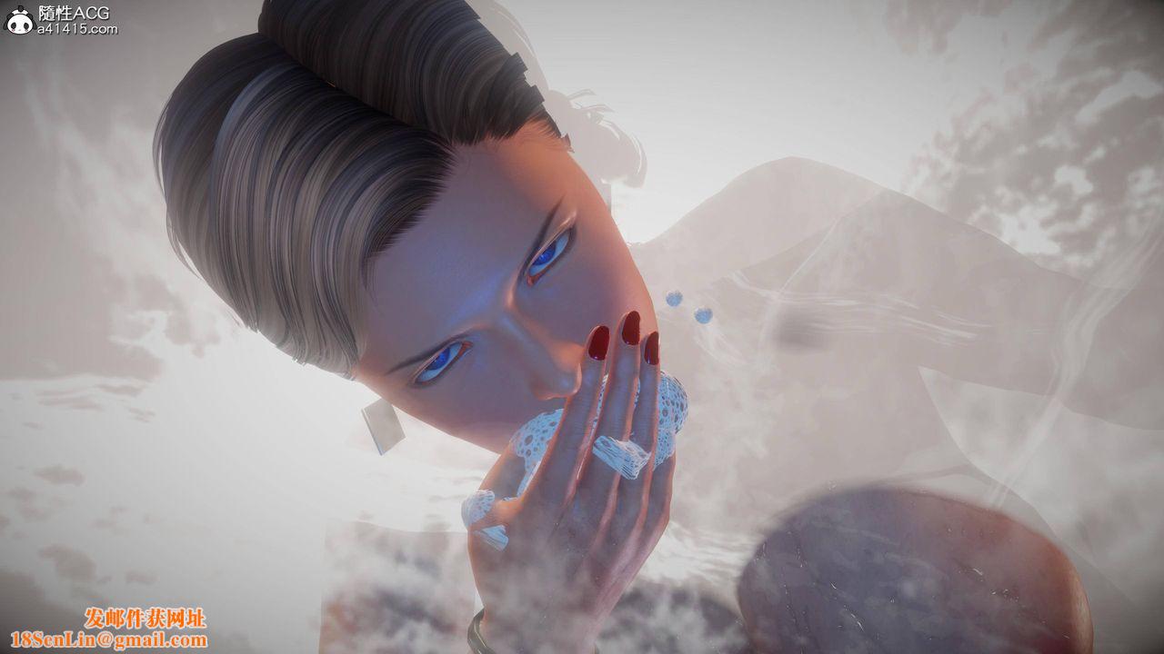 [3D]暗杀熟女特工第02话