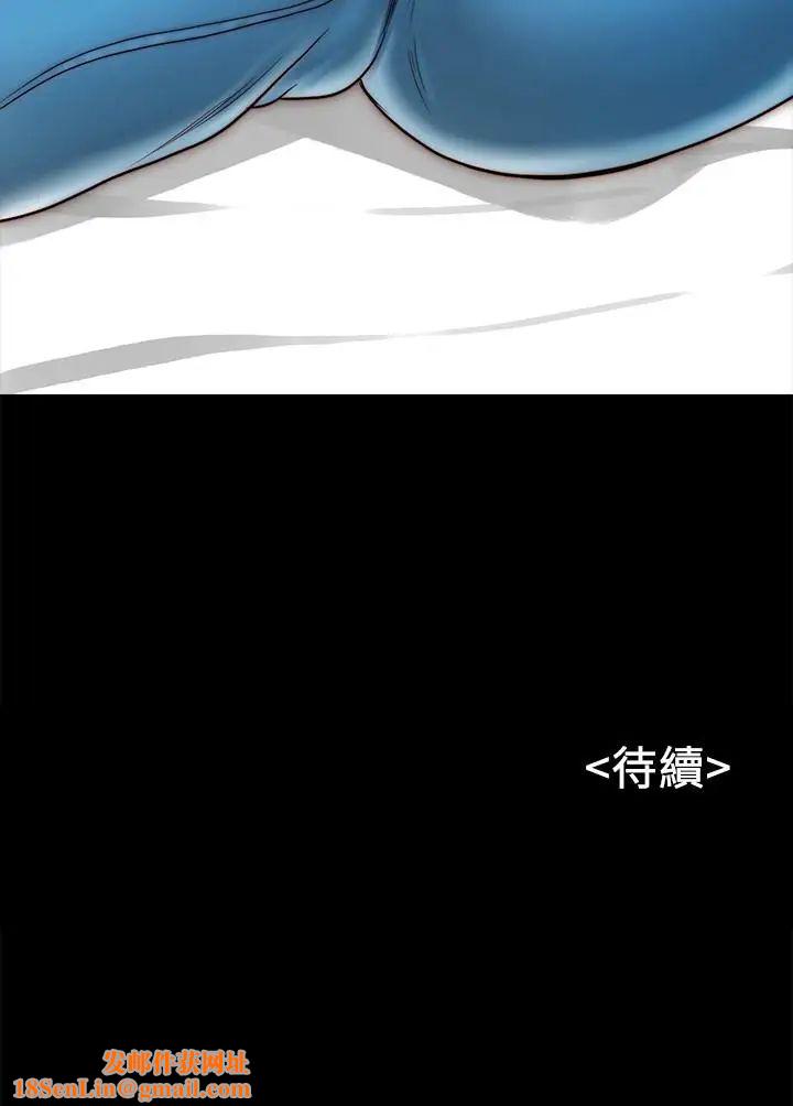 同居密友第9话-对羽琳垂涎欲滴的男人们