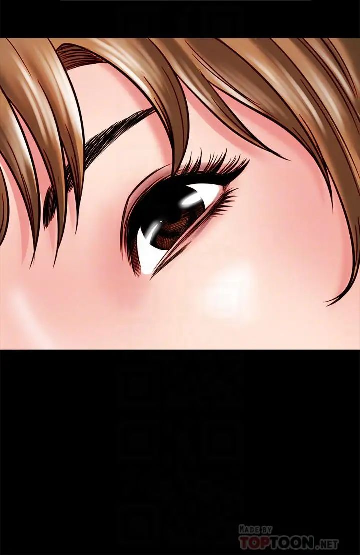 同居密友第14话-在隐秘处享受刺激的快感