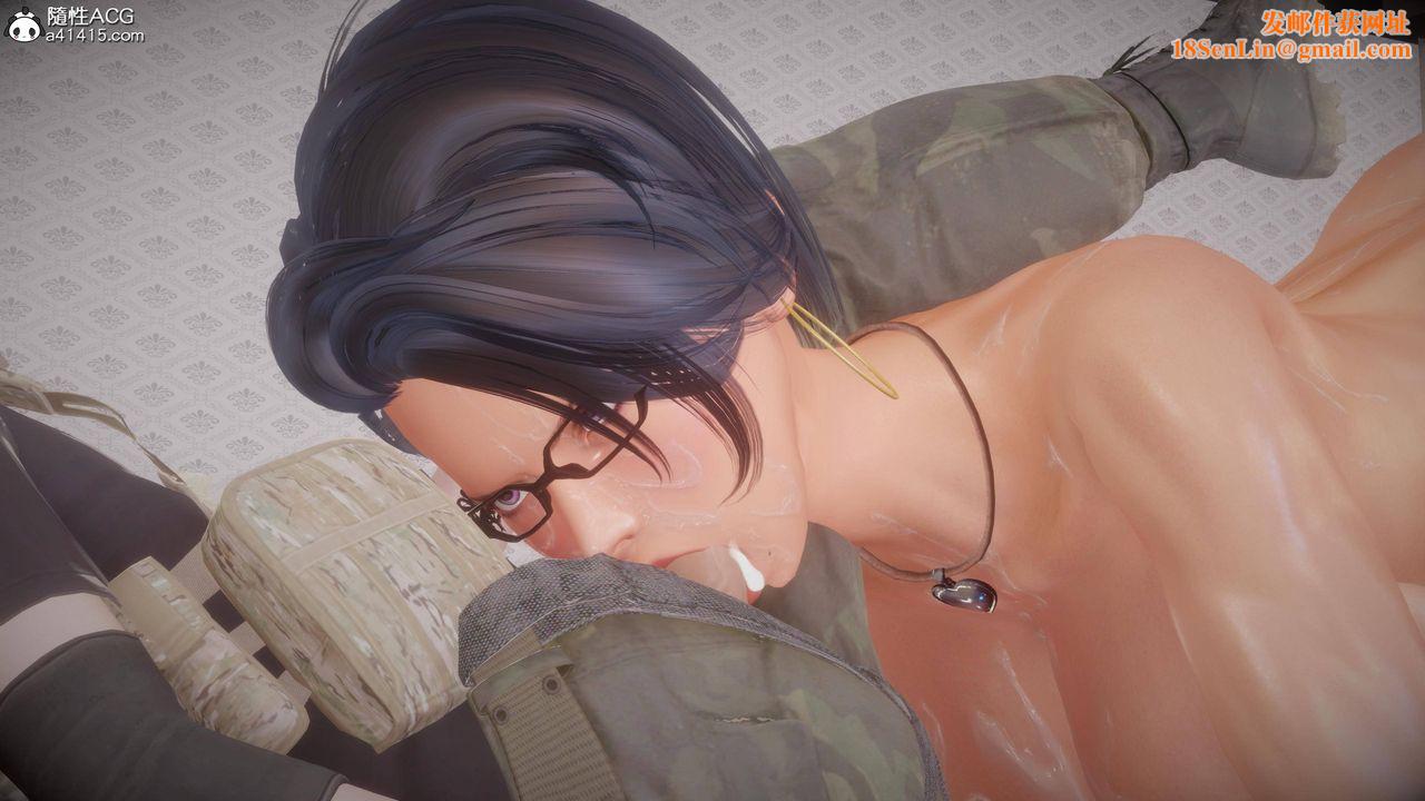 [3D]暗杀熟女特工第07话