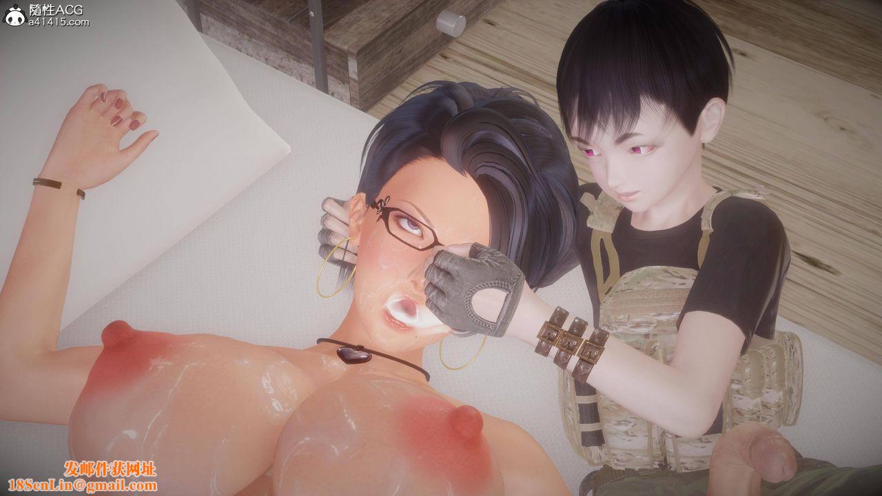 [3D]暗杀熟女特工第08话