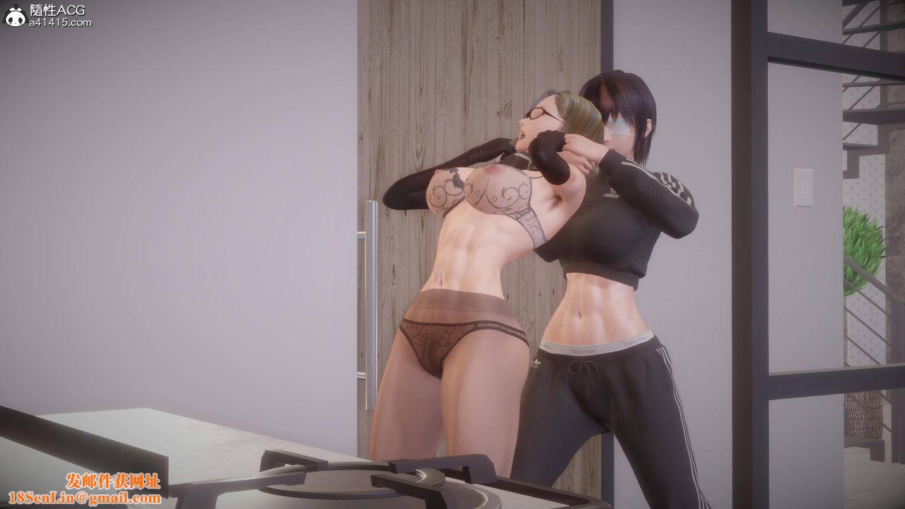 [3D]暗杀熟女特工第08话