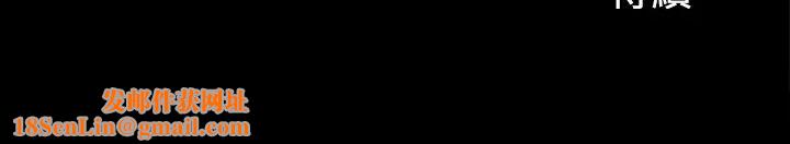 同居密友第28话-沉溺在淫欲之中的两人