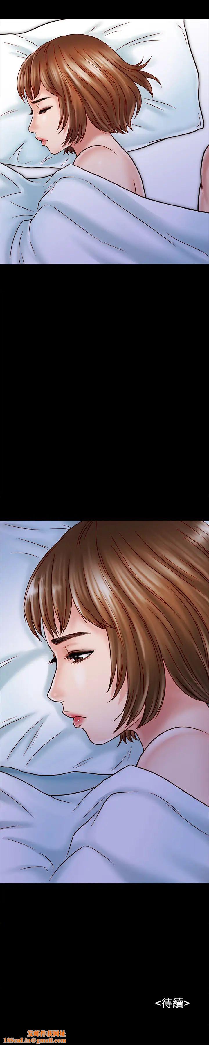 同居密友第29话-填满她火热的小穴