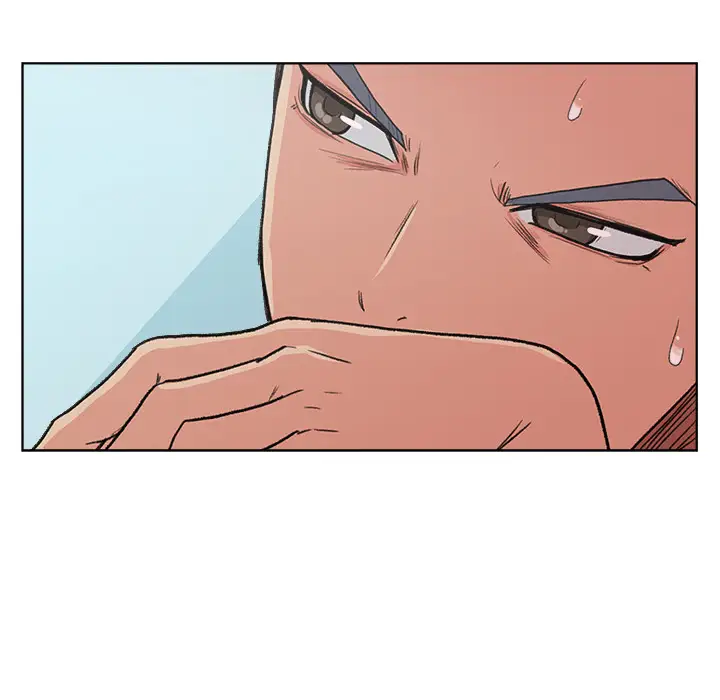 漫画吧的秀晶第3话