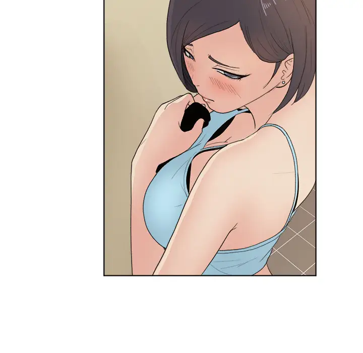 漫画吧的秀晶第4话