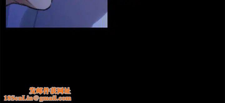 S-Mate第5话-宝拉姐的胸部