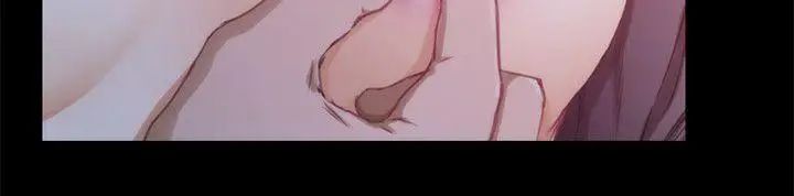 S-Mate第5话-宝拉姐的胸部