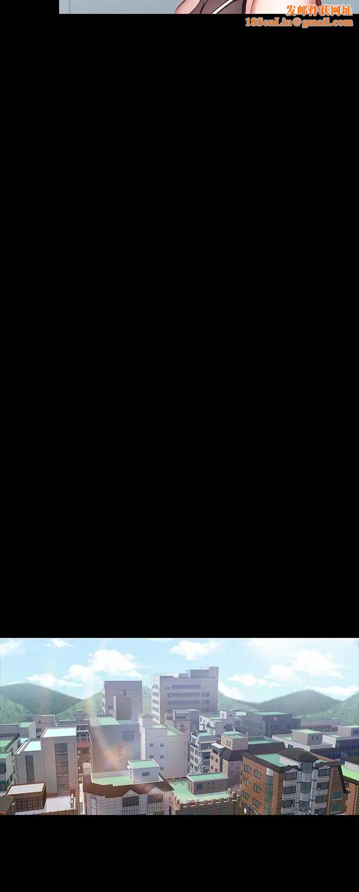 健身教练第49话-以晨参加联谊