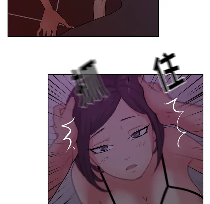 漫画吧的秀晶第6话