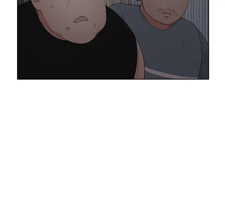 漫画吧的秀晶第6话