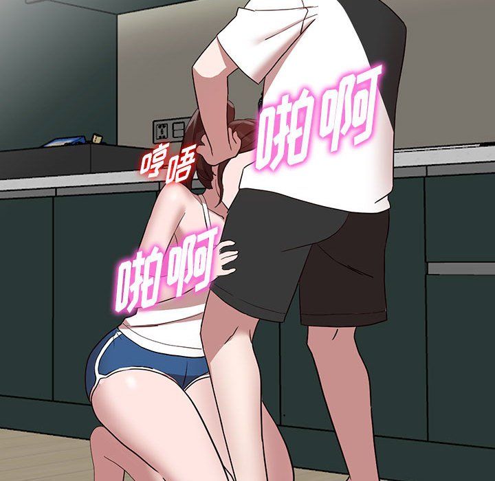 阔少的女仆们第34话