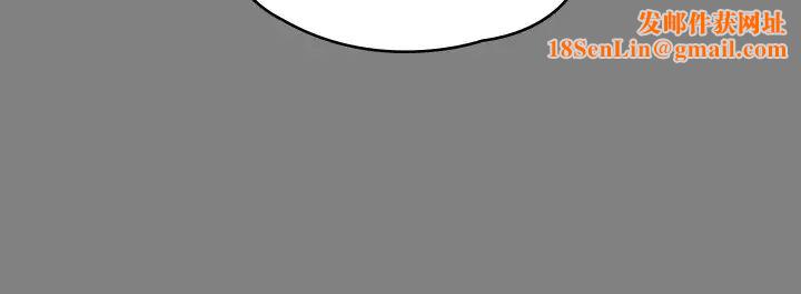 健身教练第61话-玩弄俐雅纯真感情的前男友