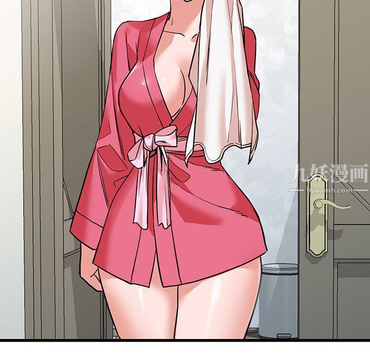 阔少的女仆们第35话