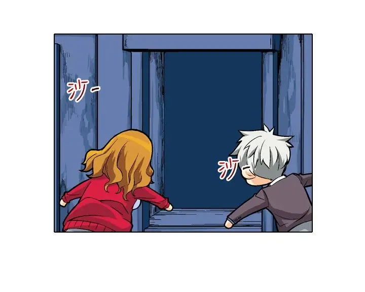 爱上草食男的禽兽女第14话