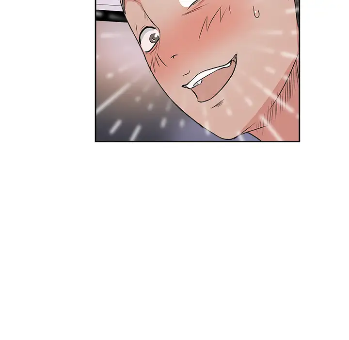 漫画吧的秀晶第8话