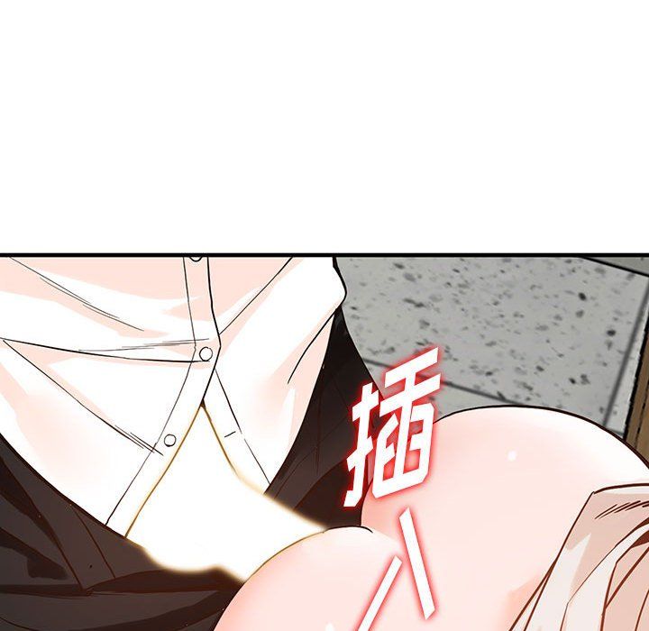 阔少的女仆们第36话