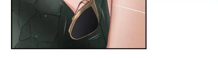 S-Mate第19话-请不要在这里XX!