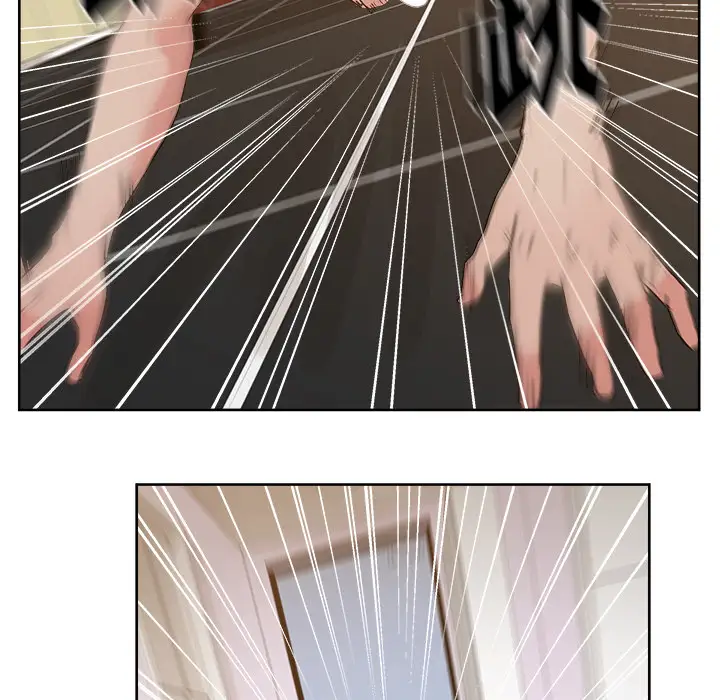 漫画吧的秀晶第9话