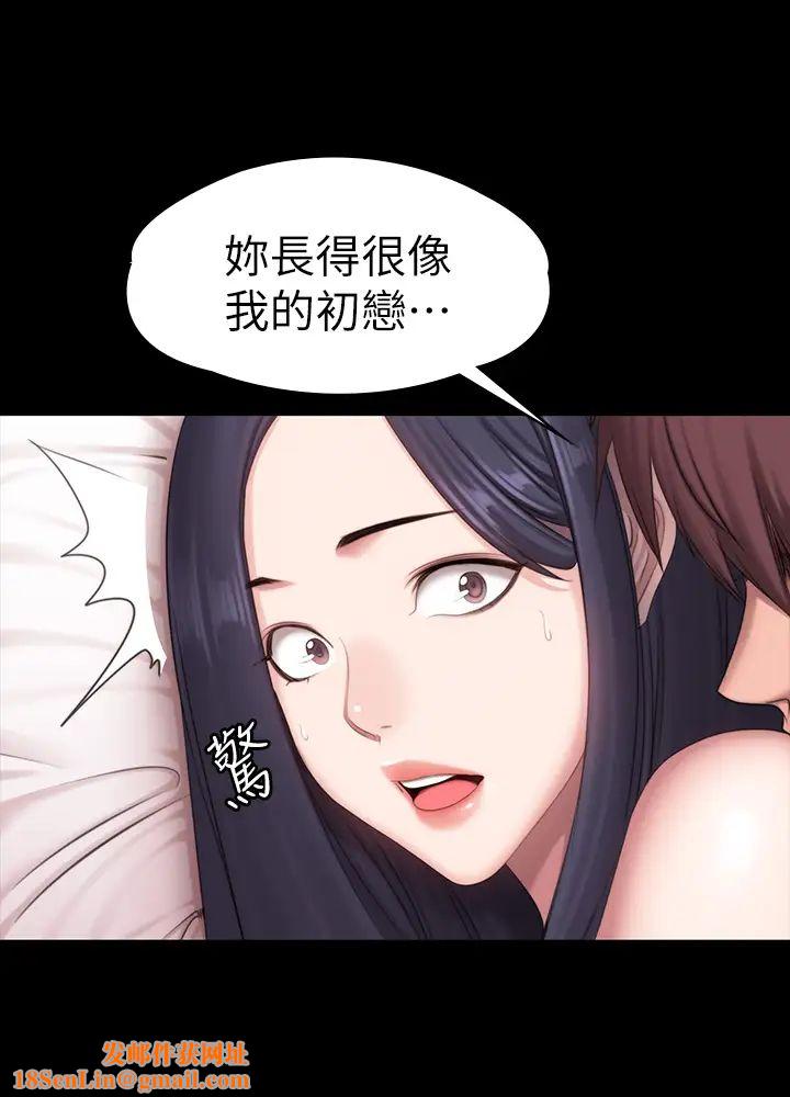 健身教练第71话-杰森悲剧收场的初恋