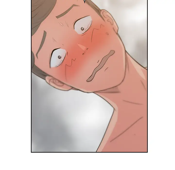 漫画吧的秀晶第10话