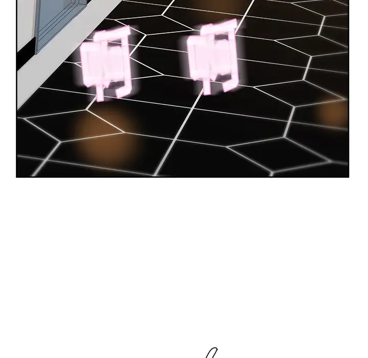 漫画吧的秀晶第10话