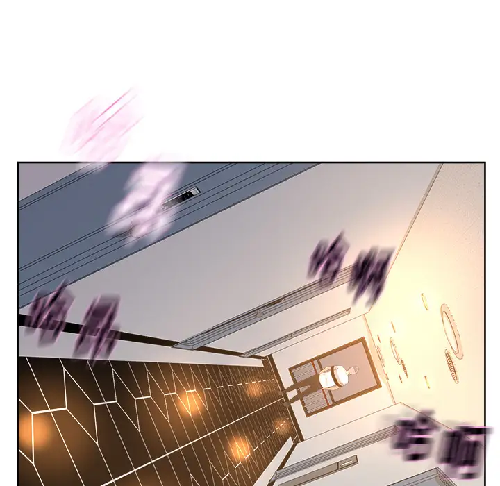 漫画吧的秀晶第10话