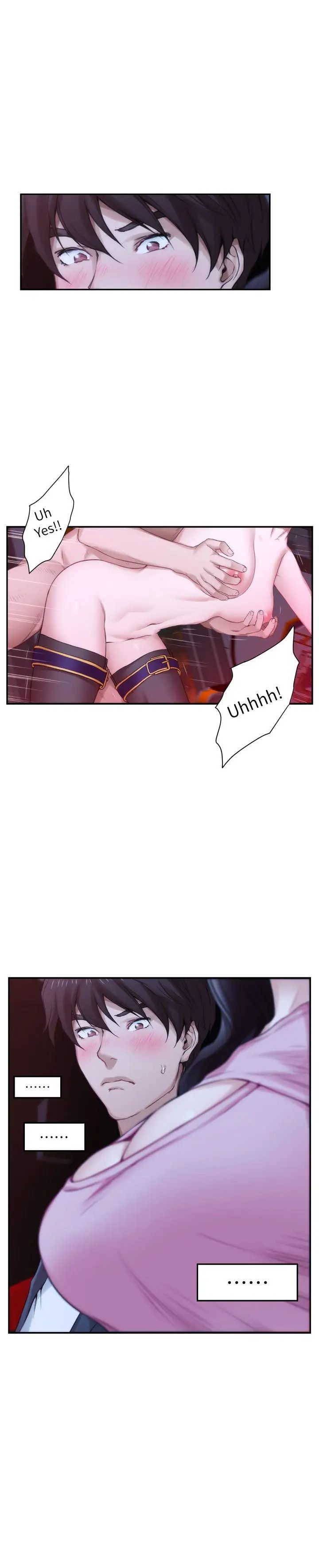 S-Mate第26话-好想钻进妳的沟里