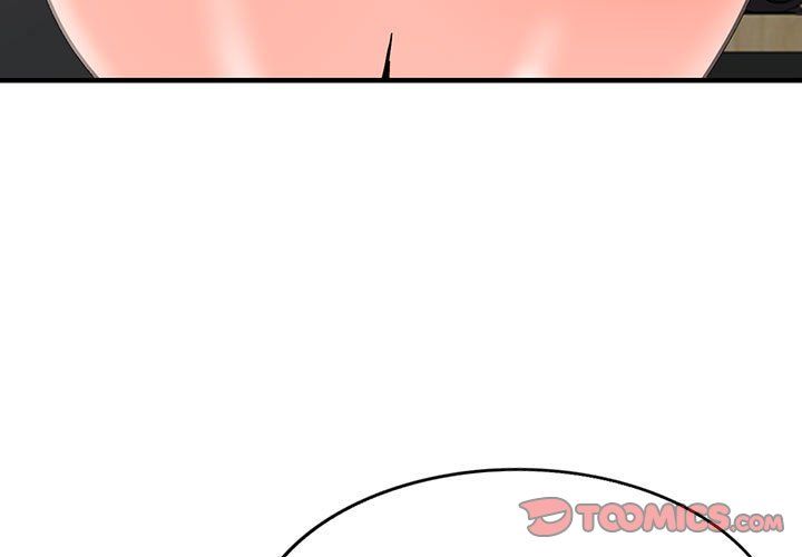 阔少的女仆们第39话