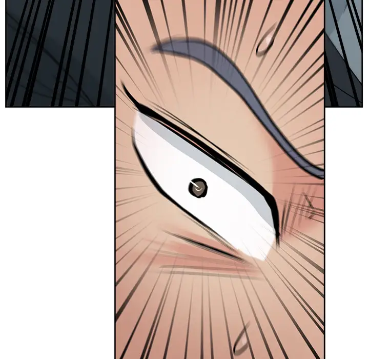 漫画吧的秀晶第12话