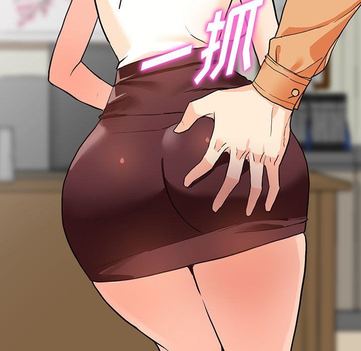 闊少的女仆們第41話