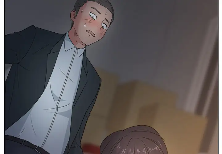 漫画吧的秀晶第13话