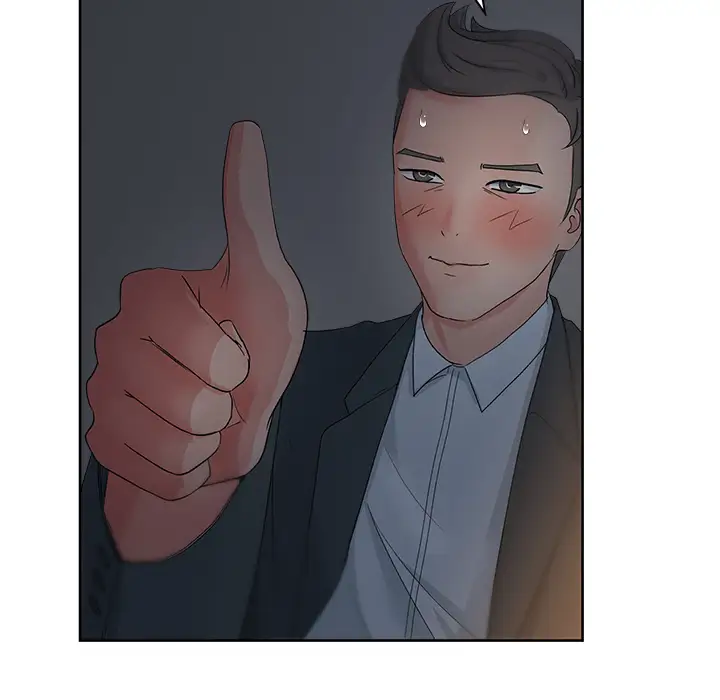 漫画吧的秀晶第13话