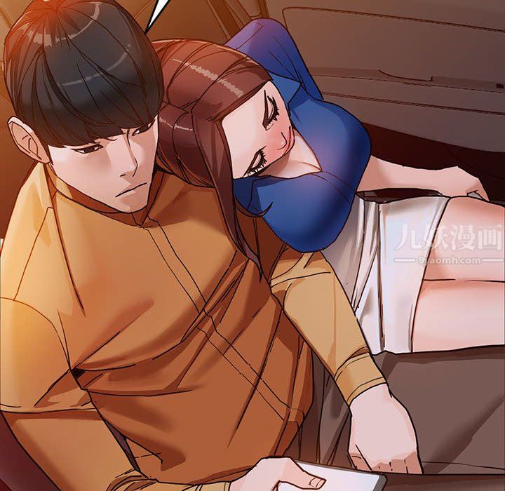 阔少的女仆们第43话