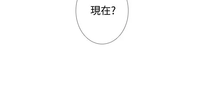 记得我第16话