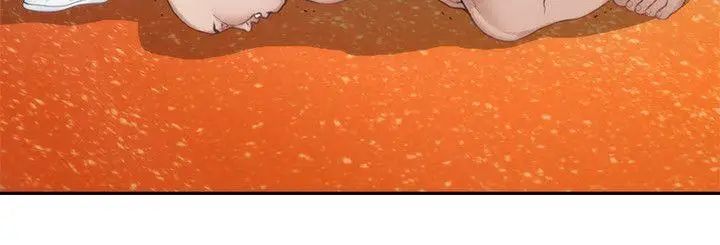 S-Mate第40话-看穿小桃的内心