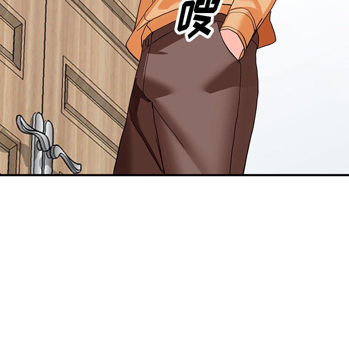 阔少的女仆们第43话