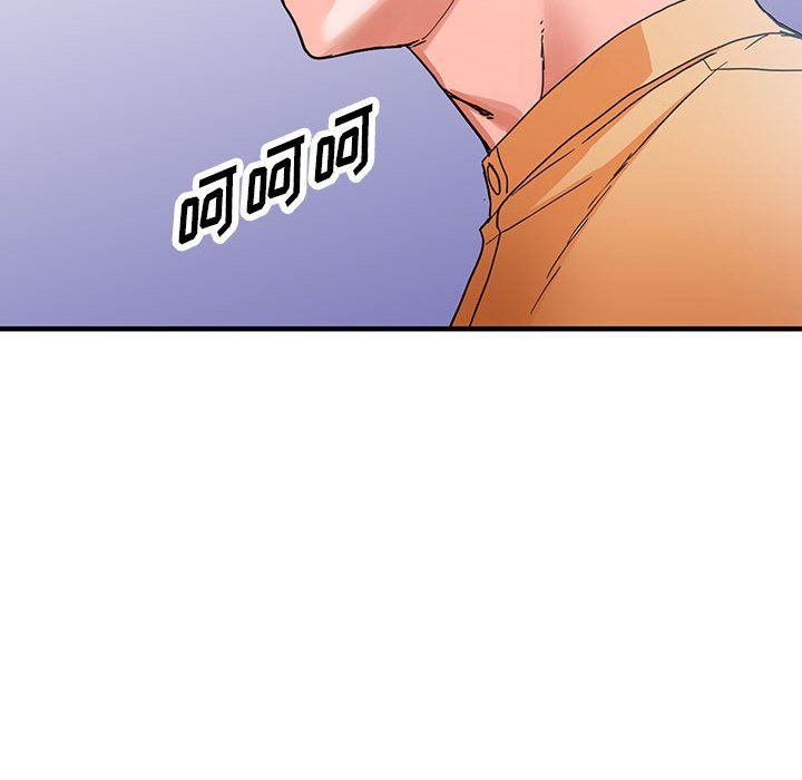 阔少的女仆们第43话