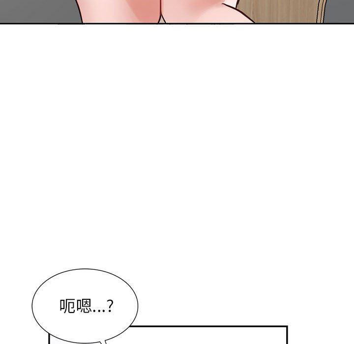 阔少的女仆们第44话
