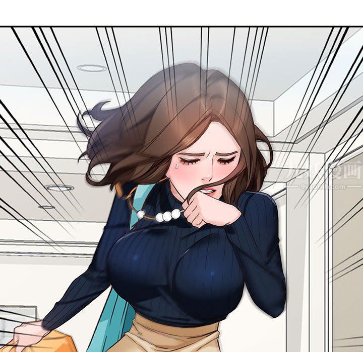 阔少的女仆们第44话